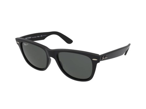 Ray ban sunglasses - ray-ban, brand